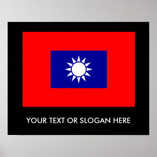 Armee der China Poster