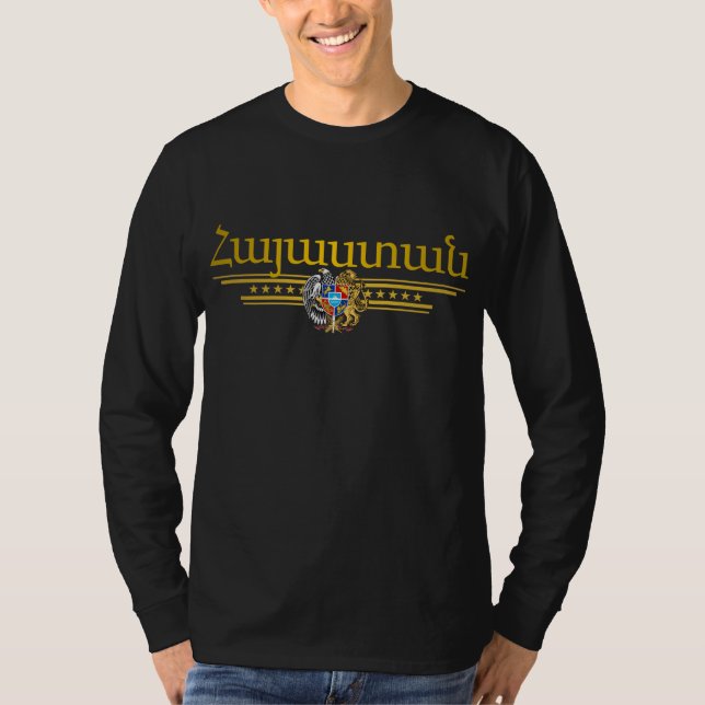 Armenia COA 2 Bekleidung T-Shirt (Vorderseite)