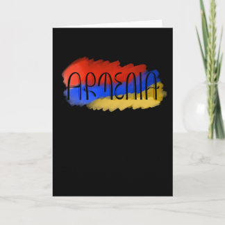 Armenia-Entwurfssprache Karte
