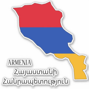 Armenia Flag Charming Patriotic Map Aufkleber