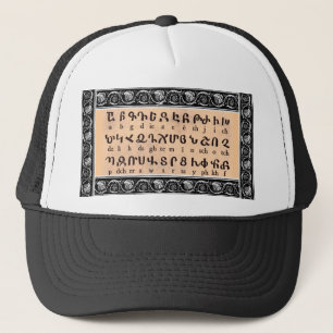 Armenian Alphabet Hat Truckerkappe