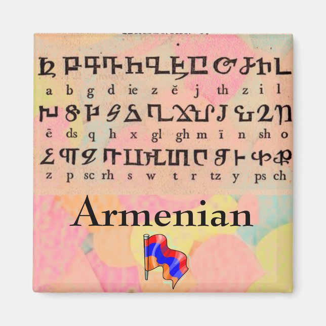 Armenian Alphabet Magnet (Vorne)