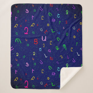 Armenian Alphabet Sherpa Blanket Sherpadecke