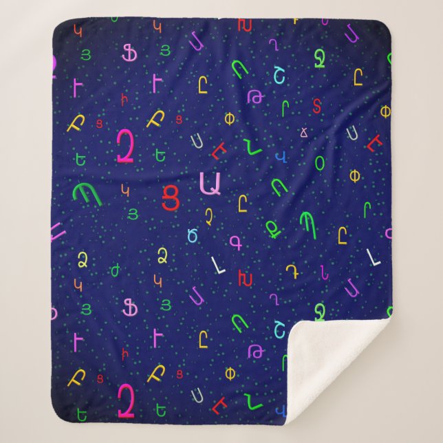 Armenian Alphabet Sherpa Blanket Sherpadecke (Vorderseite)