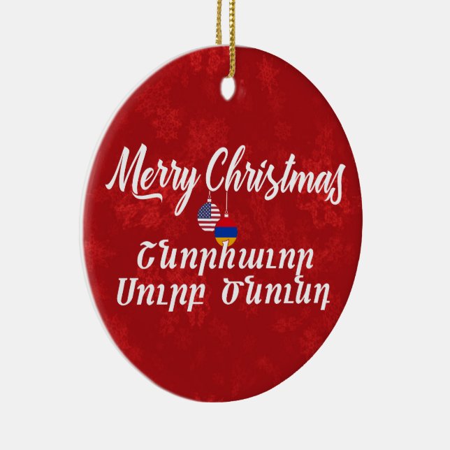 Armenian American Bilingual Armenia Keramik Ornament (Rechts)