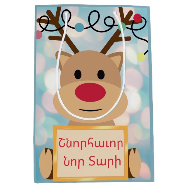 Armenian Happy New Year Cute Reindeer Gift Bag Mittlere Geschenktüte (Vorderseite)