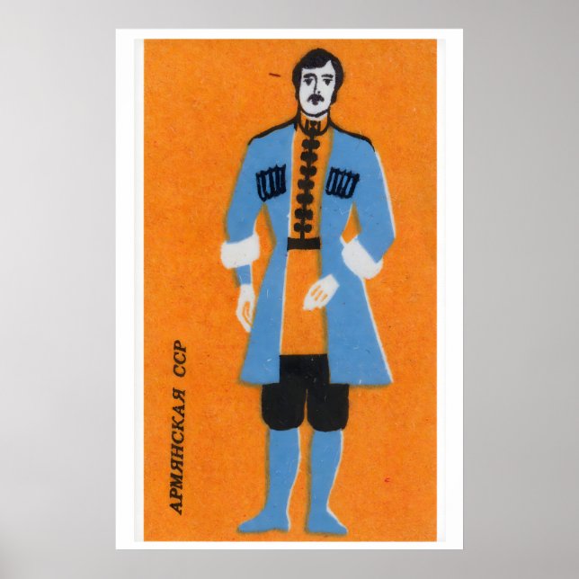 Armenian Man - Matchbox Print - Aesthetic Wall Art Poster (Vorne)