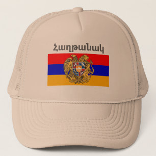 Armenian Sprichwort Trucker Hat Truckerkappe