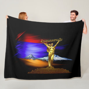 Armenien (Հ ա յ ա տ ա ս Fleecedecke