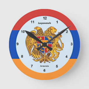 Armenien Հ ա յ ա տ ա ս Mauer-Uhr Runde Wanduhr