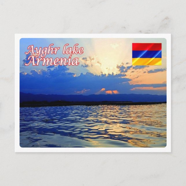 Armenien - Ayghr-See - Postkarte (Vorderseite)