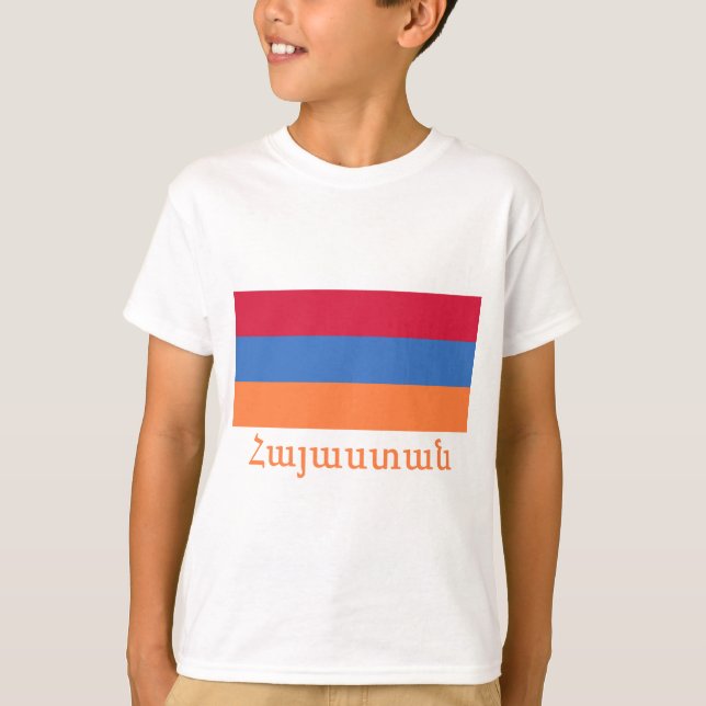Armenien-Flagge mit Namen auf Armenian T-Shirt (Vorderseite)