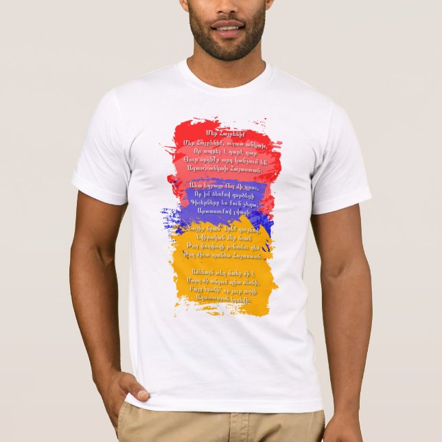 Armenien - Mer Hayrenik T-Shirt (Vorderseite)