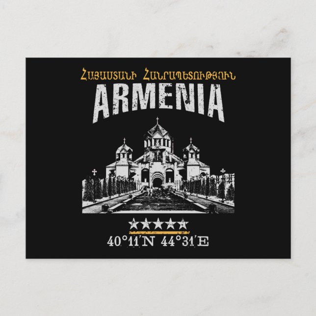 Armenien Postkarte (Vorderseite)