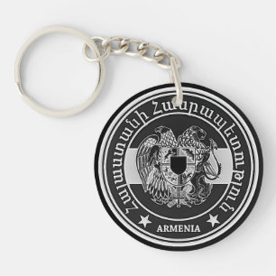 Armenien-Runde Schlüsselanhänger