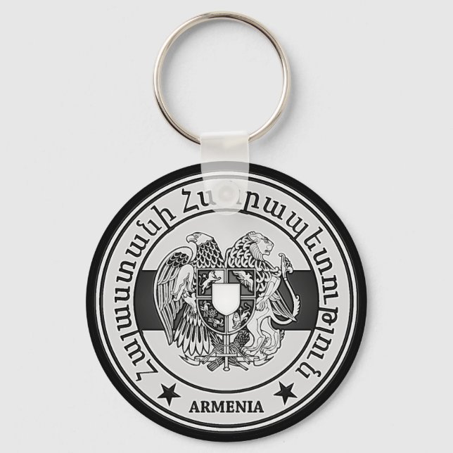 Armenien-Runde Schlüsselanhänger (Vorderseite)
