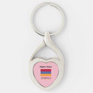 Armenien und personalisierte armenische Flagge  Schlüsselanhänger