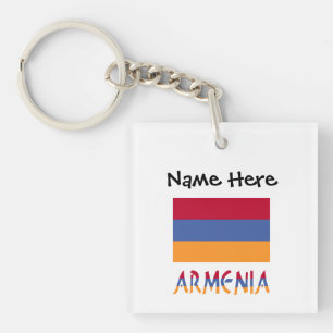 Armenien und personalisierte armenische Flagge Schlüsselanhänger