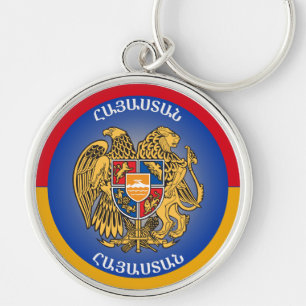 Armenien Wappen Kreisform  Schlüsselanhänger