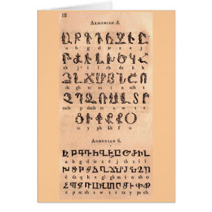 Armenisch-Alphabet