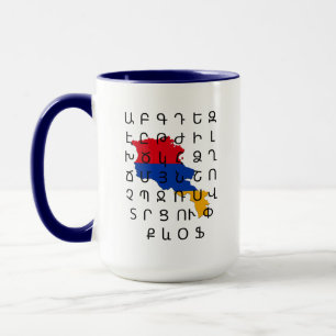 Armenisch-Alphabet-Armenische Fahne-Tasse Tasse