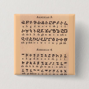 Armenisch-Alphabet Button