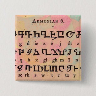 Armenisch-Alphabet Button