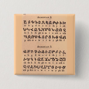 Armenisch-Alphabet Button