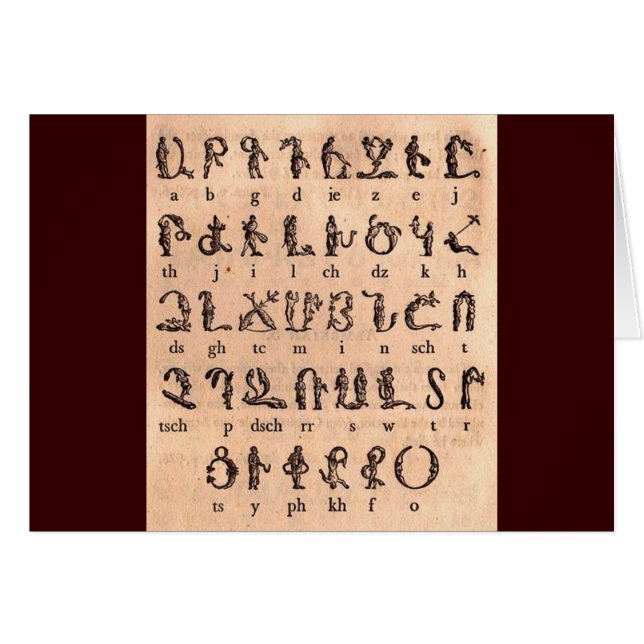 Armenisch-Alphabet-Gruß/Note-Karte (Vorderseite (Horizontal))