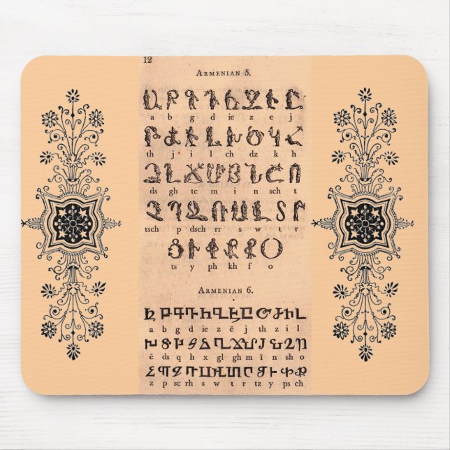 Armenisch-Alphabet Mousepad (Vorne)