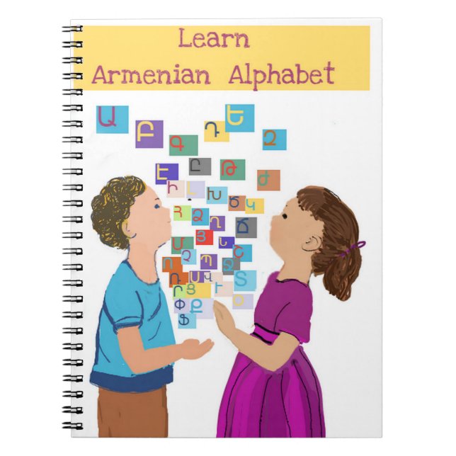 Armenisch-Alphabet Notizblock (Vorderseite)
