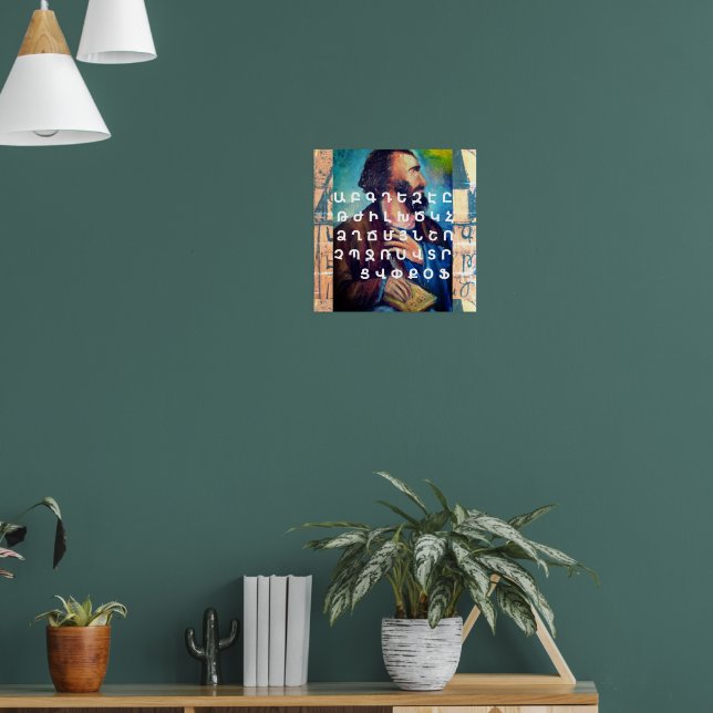 Armenisch-Alphabet Poster (Wohnzimmer 1)