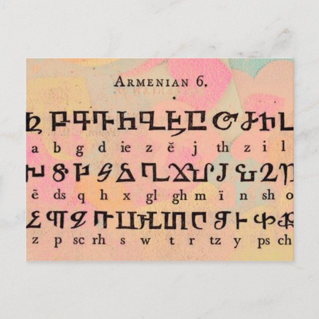 Armenisch-Alphabet-Postkarte Postkarte (Vorderseite)
