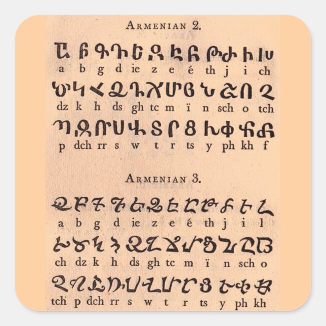 Armenisch-Alphabet Quadratischer Aufkleber (Vorderseite)