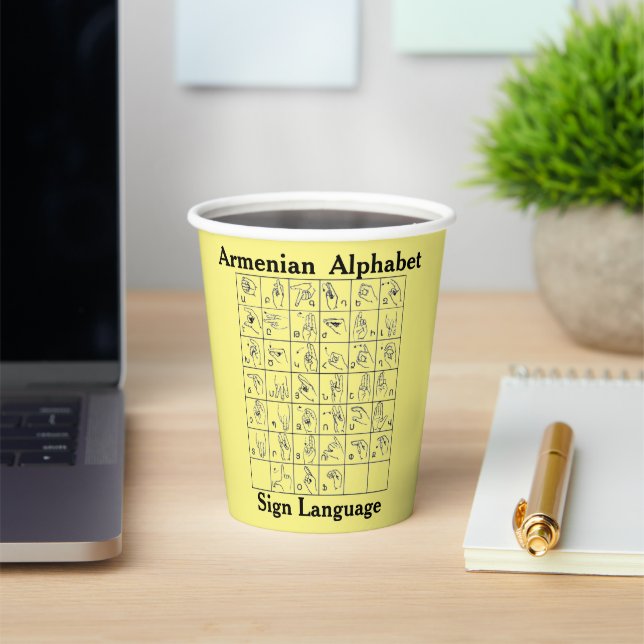 Armenisch Alphabet Sign Language Paper Cup Pappbecher (InSitu)