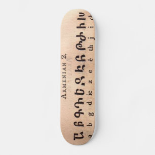 Armenisch-Alphabet-Skateboard Skateboard