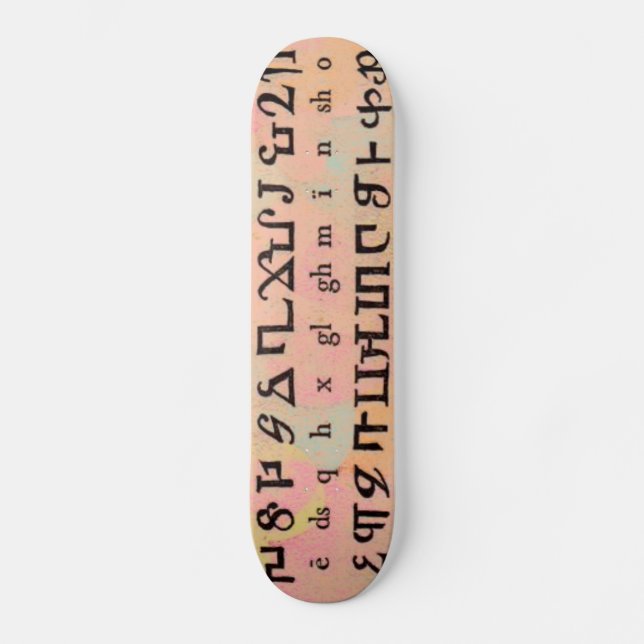 Armenisch-Alphabet-Skateboard Skateboard (Vorderseite)