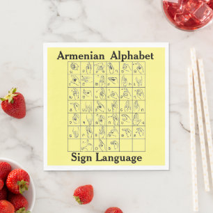 Armenisch-Alphabet-Zeichensprache Papier Napkin Serviette