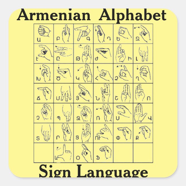 Armenisch-Alphabet-Zeichensprache Quadratischer Aufkleber (Vorderseite)