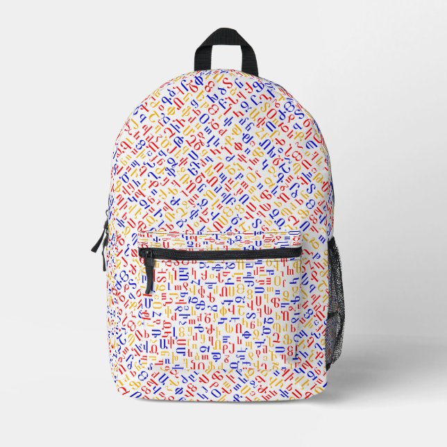 Armenisch Bedruckter Rucksack (Vorderseite)