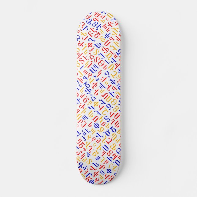 Armenisch Skateboard (Vorderseite)