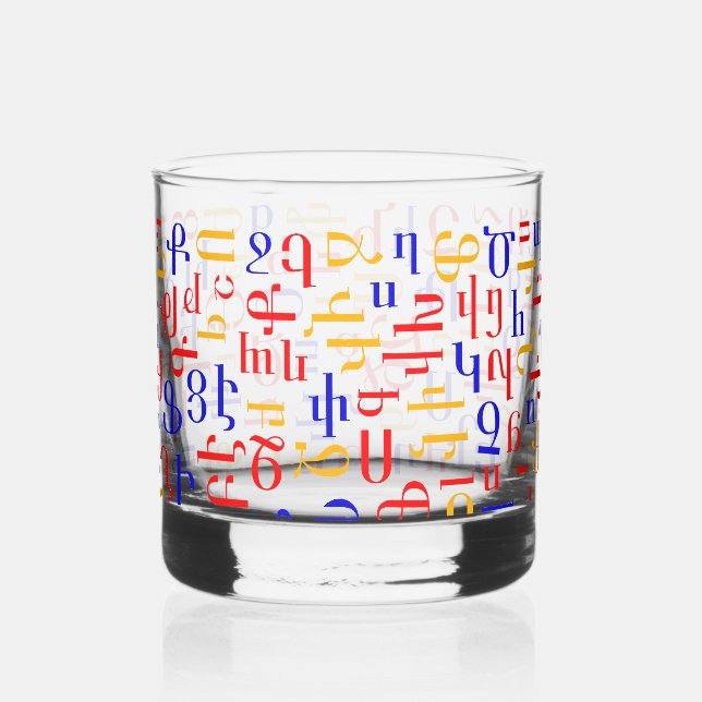 Armenisch Whiskyglas (Vorderseite)