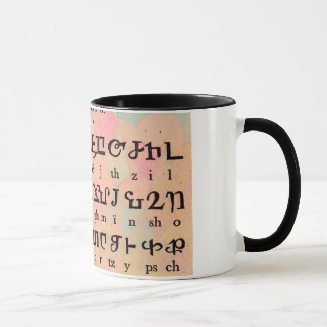Armenische Alphabet-Tasse Tasse (Rechts)