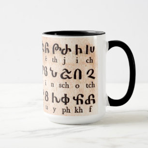 Armenische Alphabet-Tasse Tasse