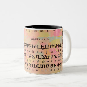 Armenische Alphabet-Tasse Zweifarbige Tasse