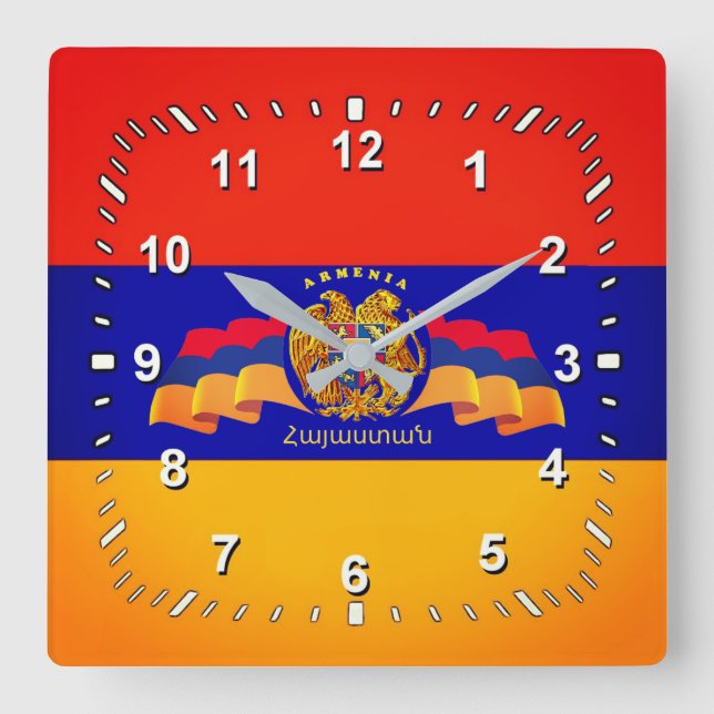 armenische Flagge (Հ յ կ ա ա ակ Quadratische Wanduhr (Vorderseite)