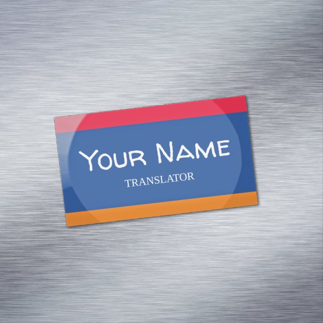 Armenische Flagge Magnetische Visitenkarte (Beispiel)