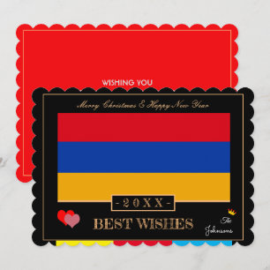 Armenische Flagge und gutes neues Jahr/beste Wünsc Feiertagskarte