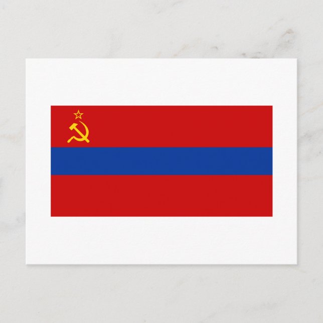 armenische SSR-Flagge Postkarte (Vorderseite)