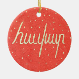 Armenische Weihnachtsschmuck Fünf handgemalte Hand